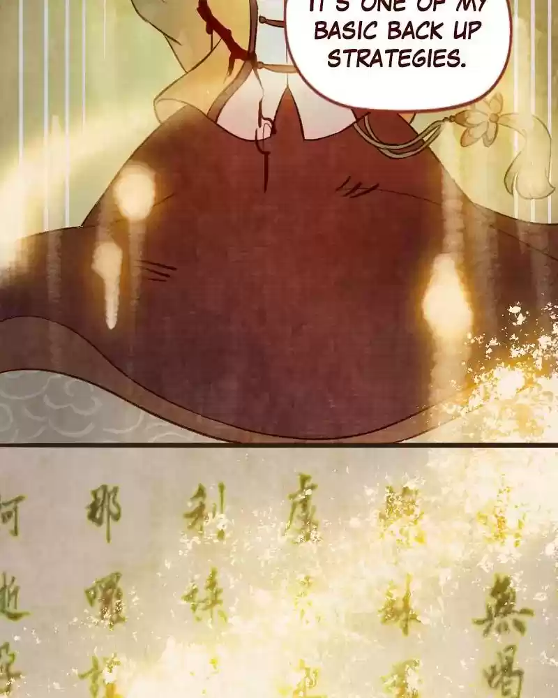 Phantom Paradise Chapter 62: