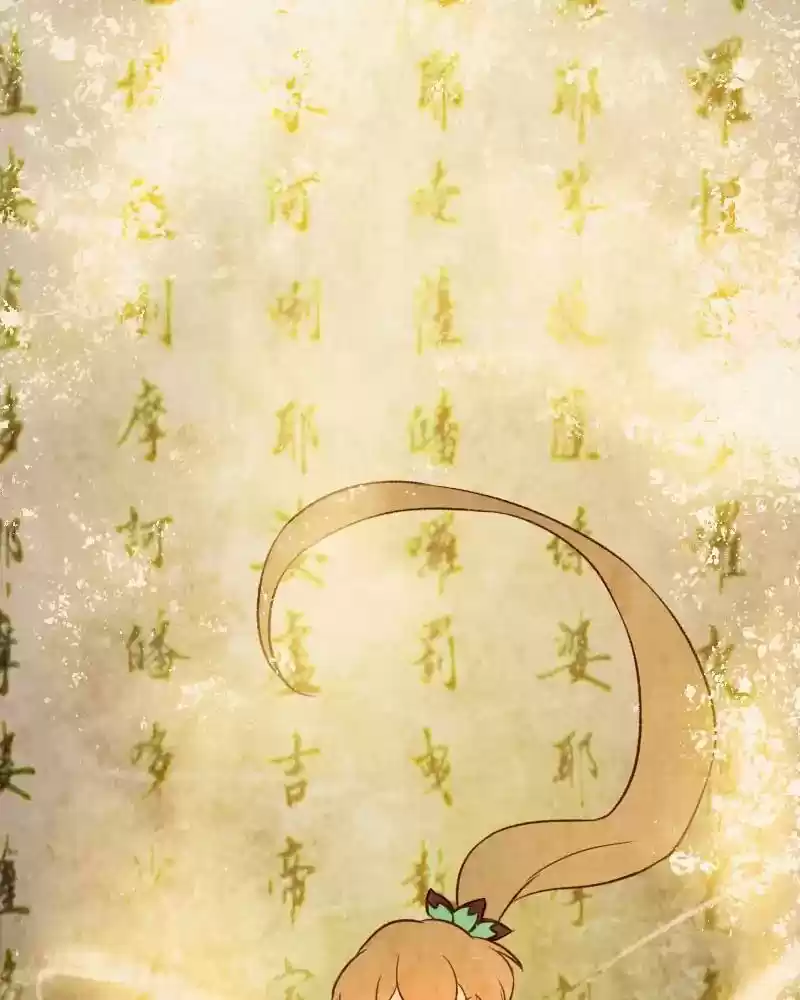 Phantom Paradise Chapter 62: