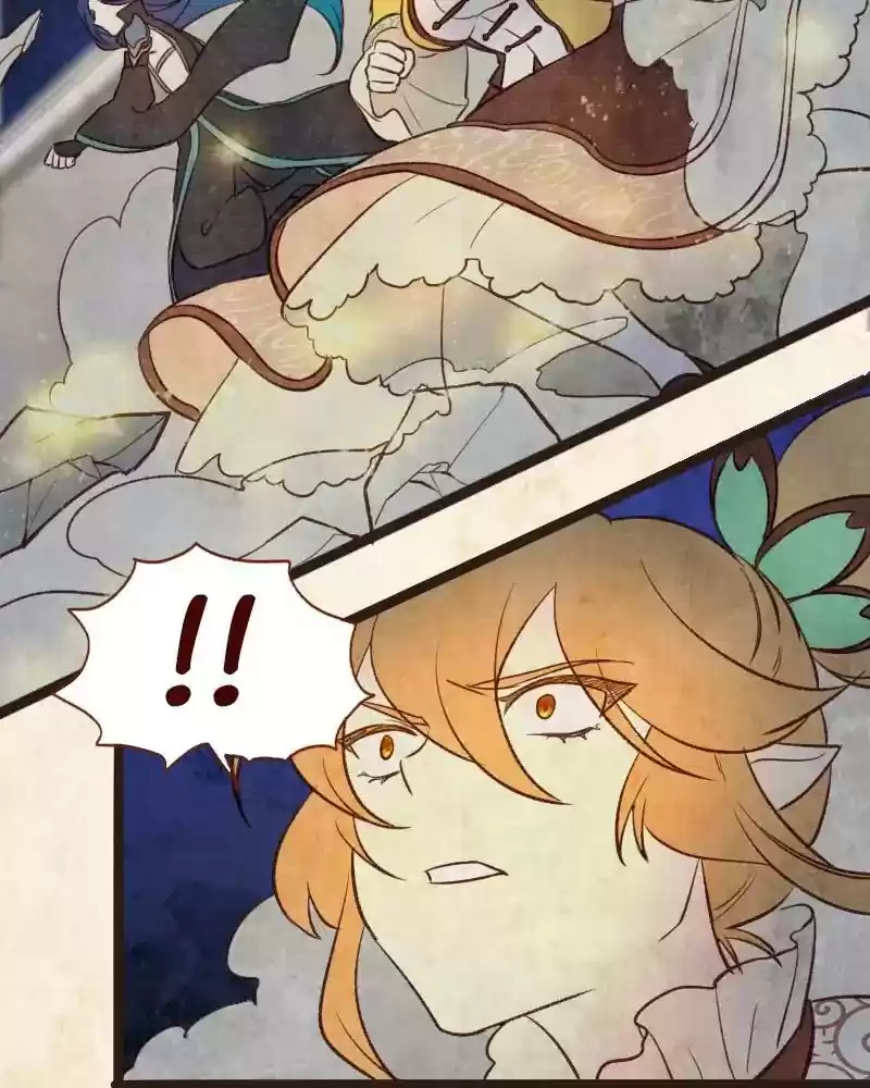 Phantom Paradise Chapter 62: