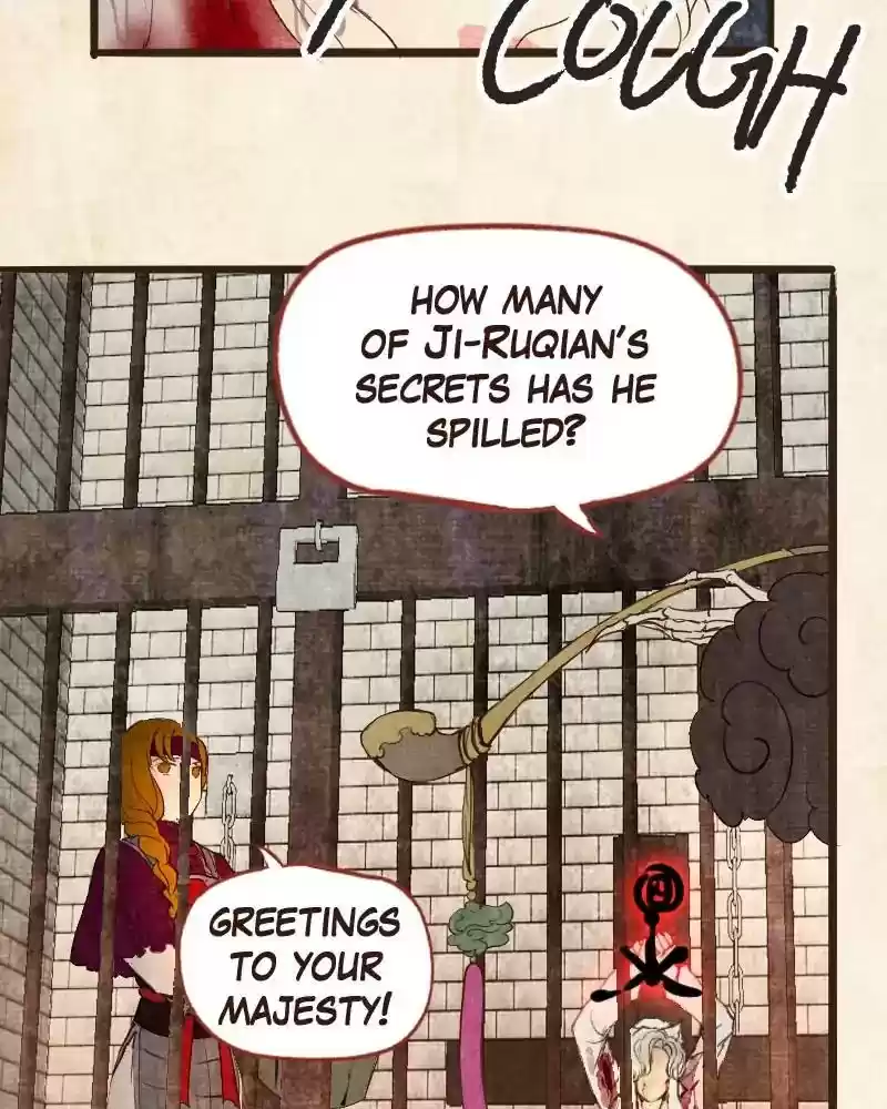 Phantom Paradise Chapter 63: