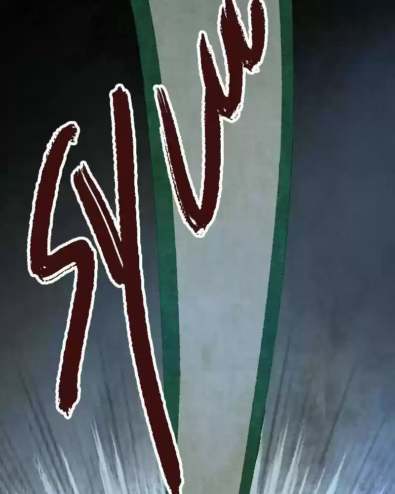 Phantom Paradise Chapter 63: