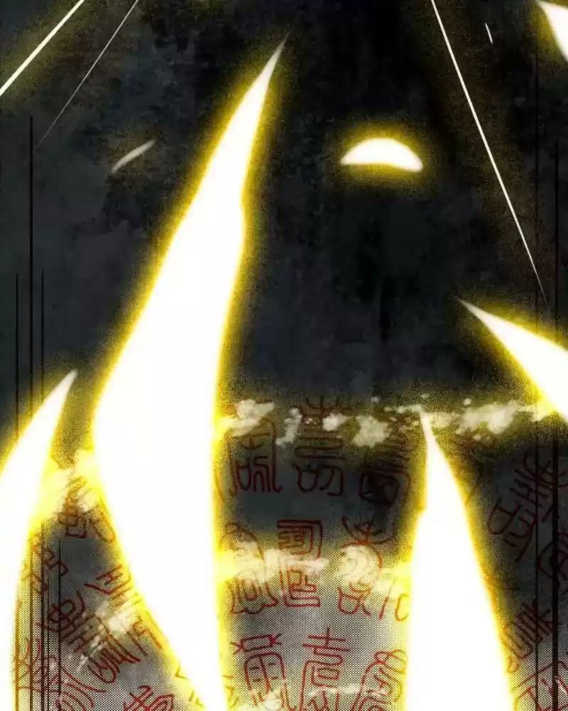 Phantom Paradise Chapter 63: