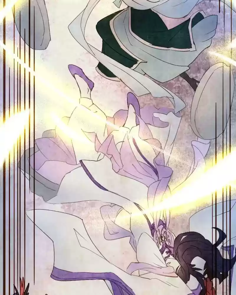 Phantom Paradise Chapter 63: