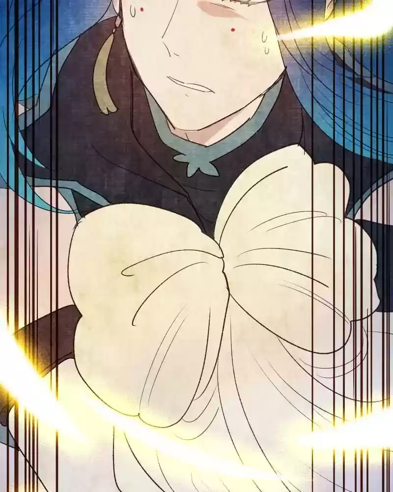 Phantom Paradise Chapter 63: