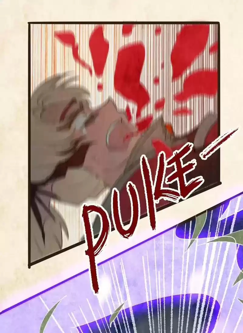 Phantom Paradise Chapter 64: