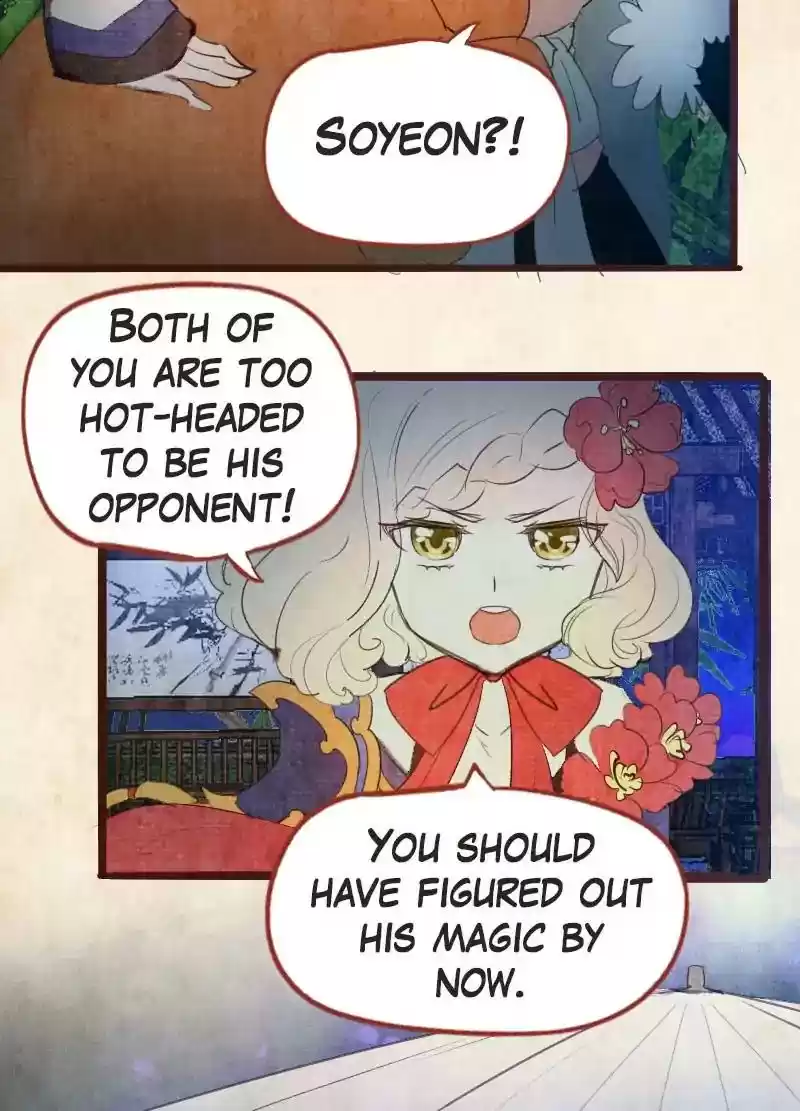 Phantom Paradise Chapter 64: