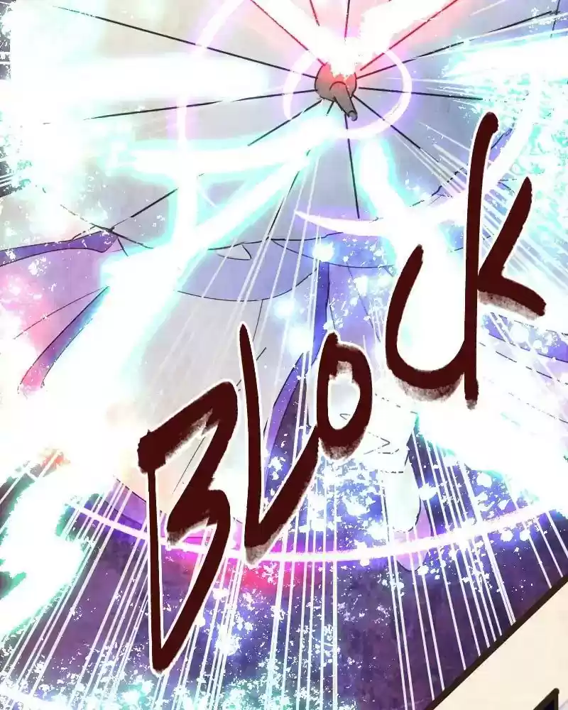 Phantom Paradise Chapter 64: