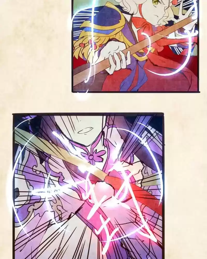 Phantom Paradise Chapter 64: