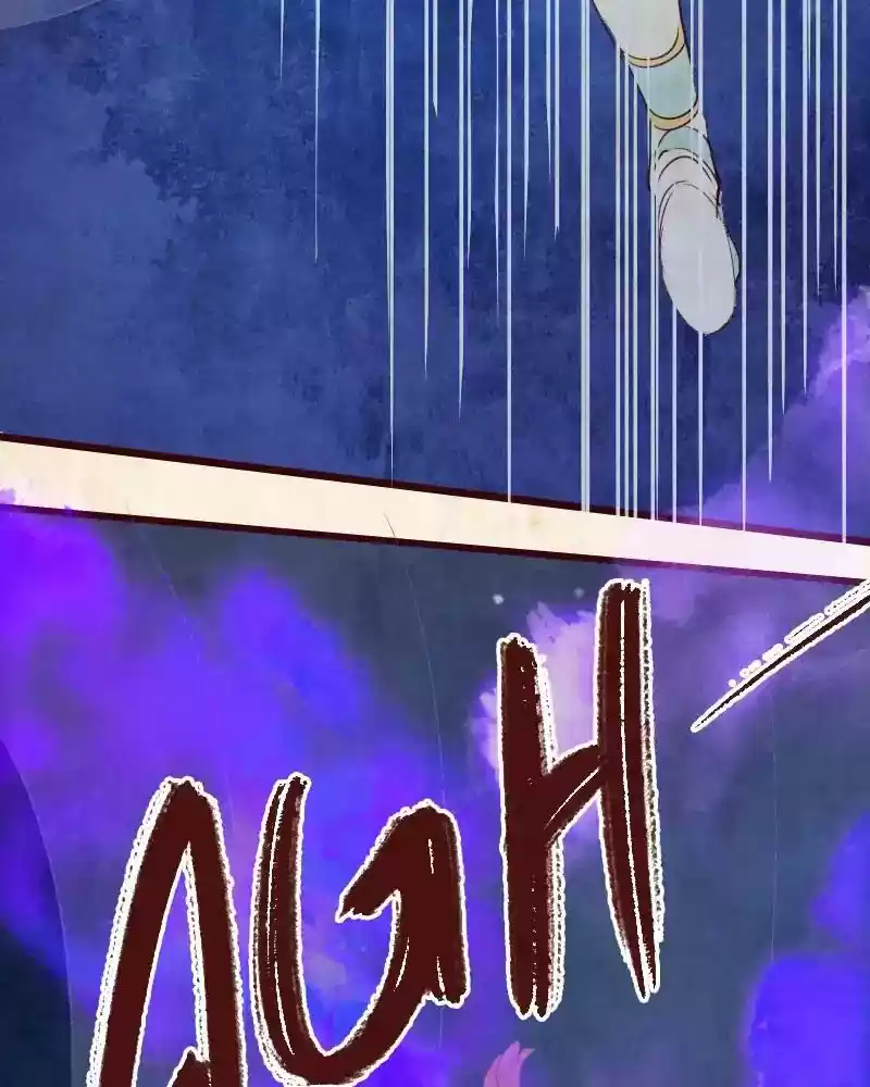 Phantom Paradise Chapter 64: