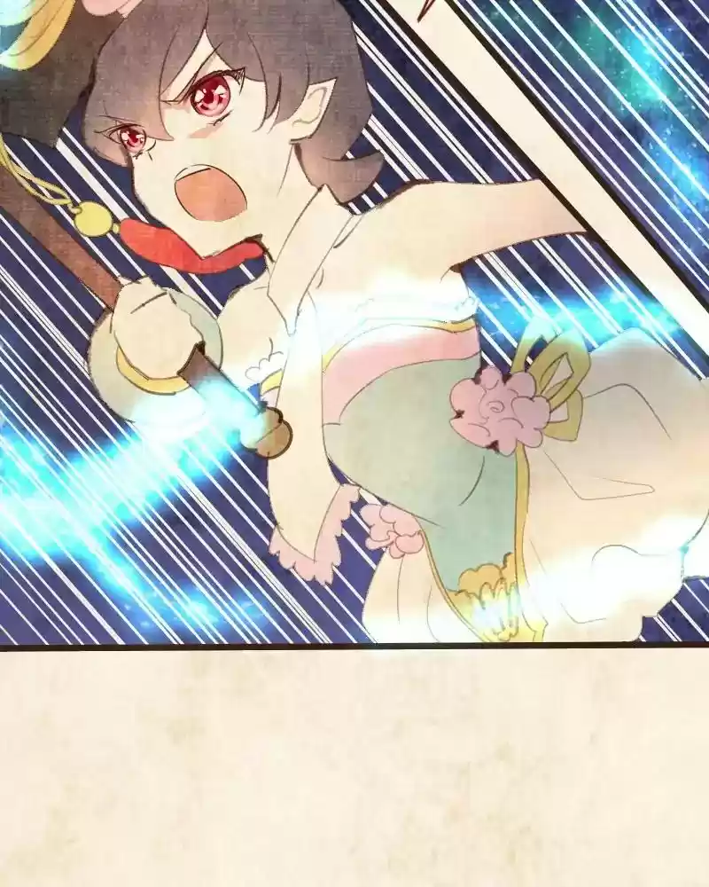 Phantom Paradise Chapter 65: