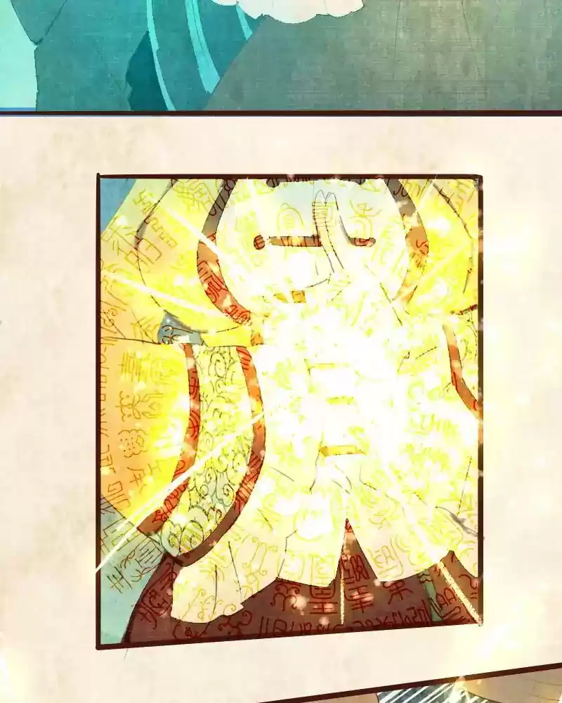 Phantom Paradise Chapter 65: