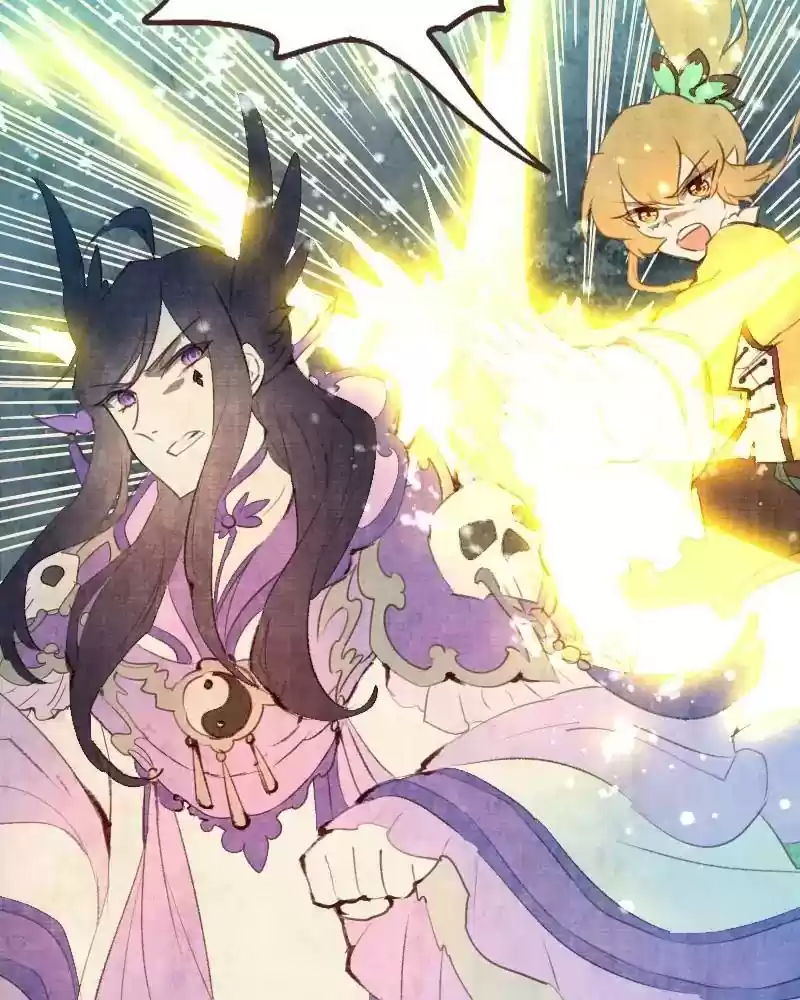 Phantom Paradise Chapter 65: