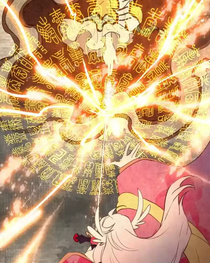 Phantom Paradise Chapter 66: