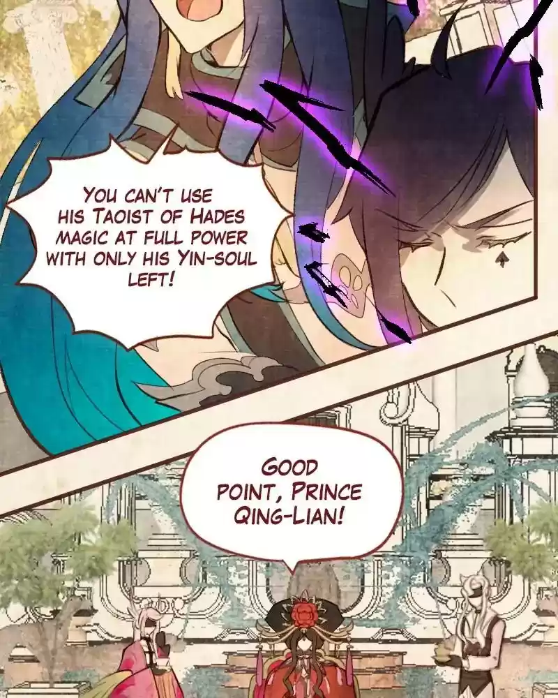 Phantom Paradise Chapter 66: