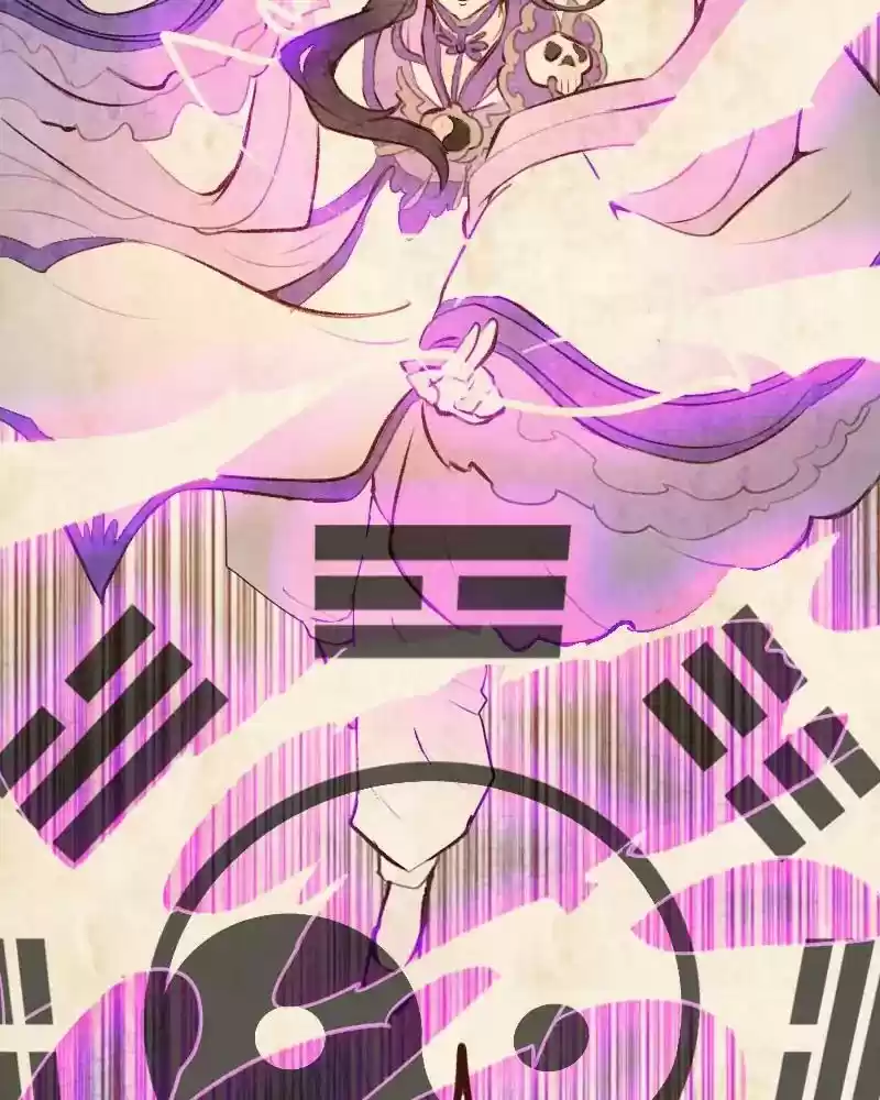 Phantom Paradise Chapter 66: