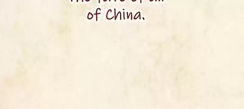 Phantom Paradise Chapter 67: