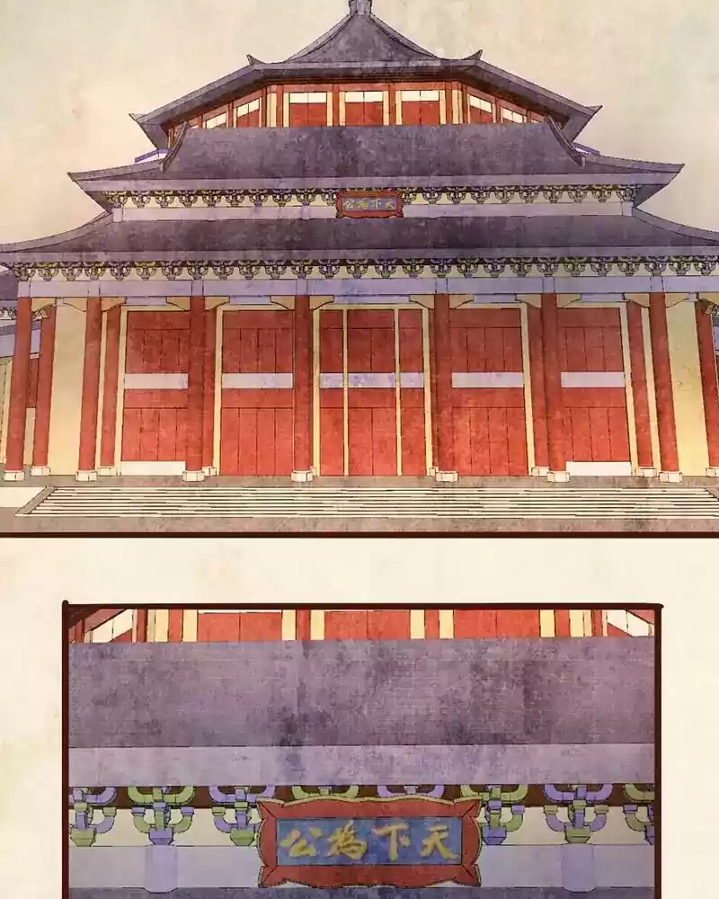 Phantom Paradise Chapter 67: