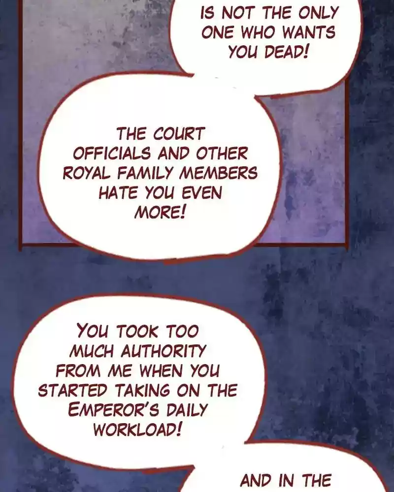 Phantom Paradise Chapter 67: