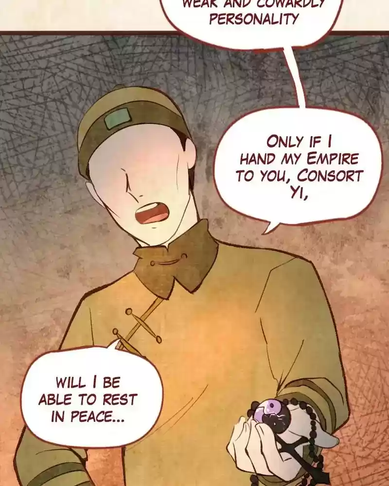 Phantom Paradise Chapter 67: