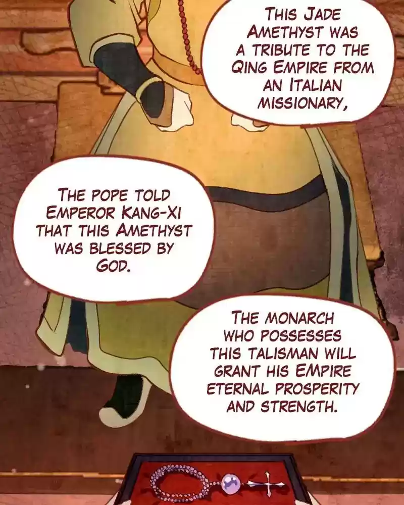 Phantom Paradise Chapter 67: