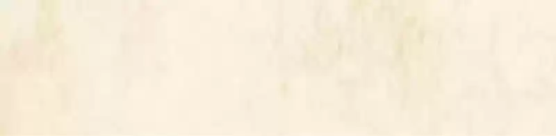 Phantom Paradise Chapter 67: