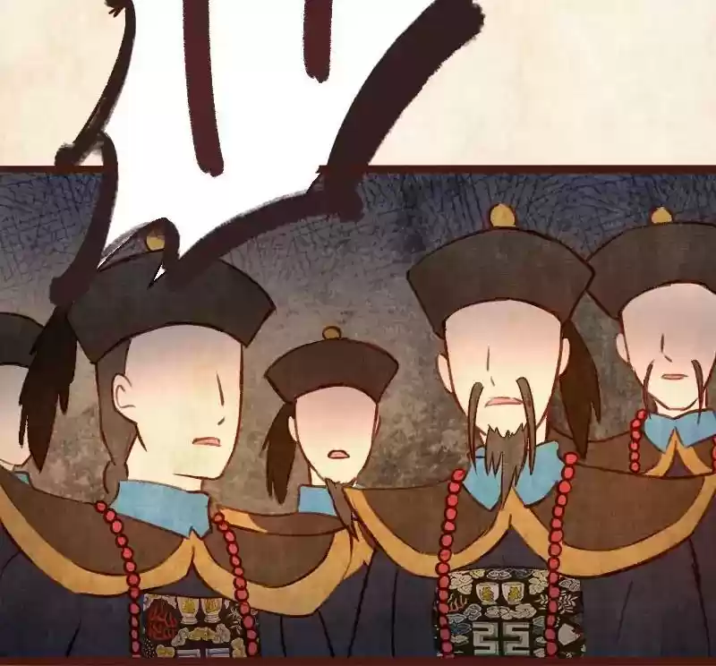 Phantom Paradise Chapter 68: