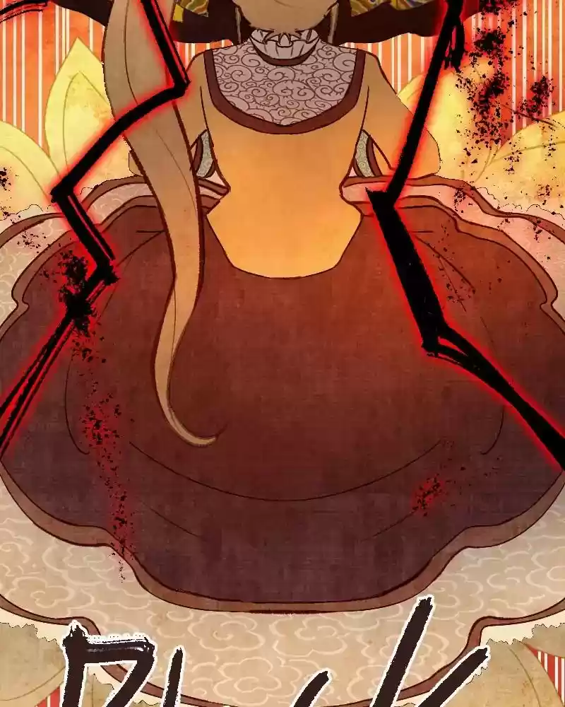 Phantom Paradise Chapter 68: