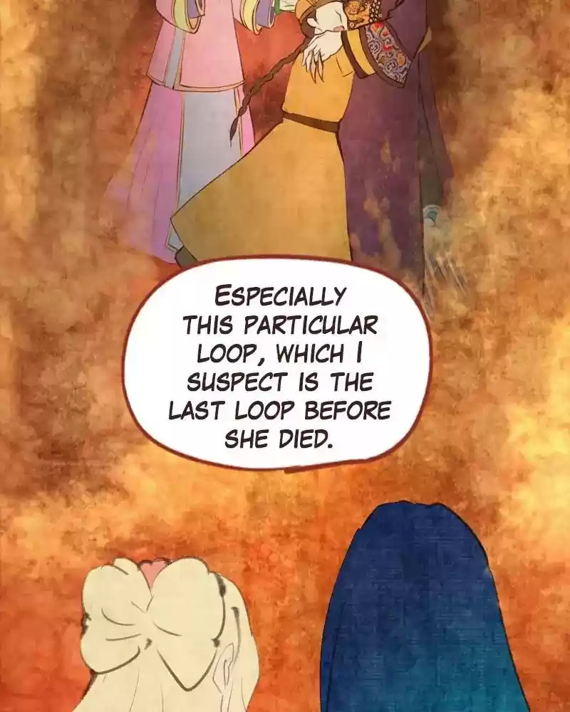 Phantom Paradise Chapter 69: