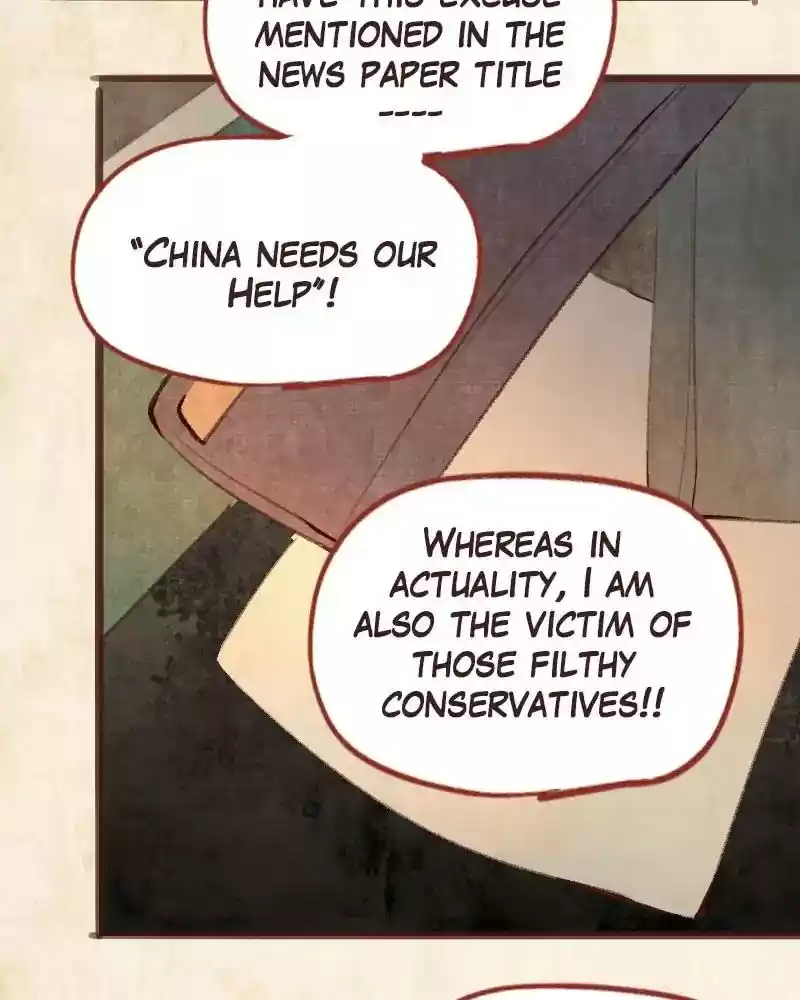 Phantom Paradise Chapter 69: