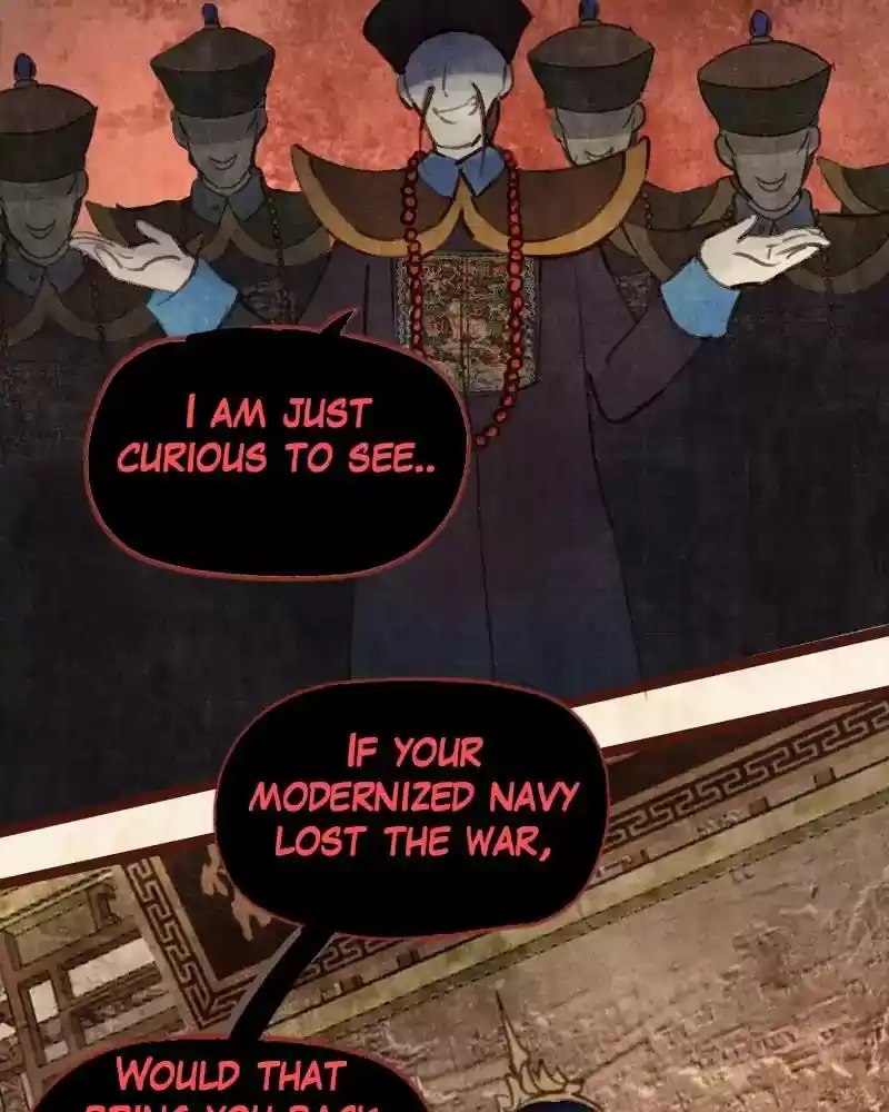 Phantom Paradise Chapter 69: