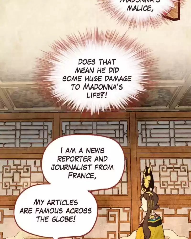 Phantom Paradise Chapter 69: