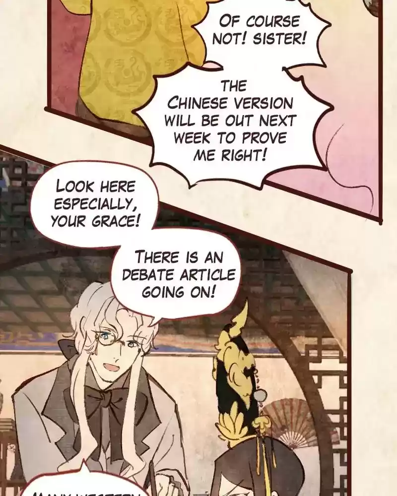 Phantom Paradise Chapter 69: