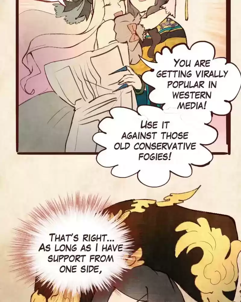 Phantom Paradise Chapter 69: