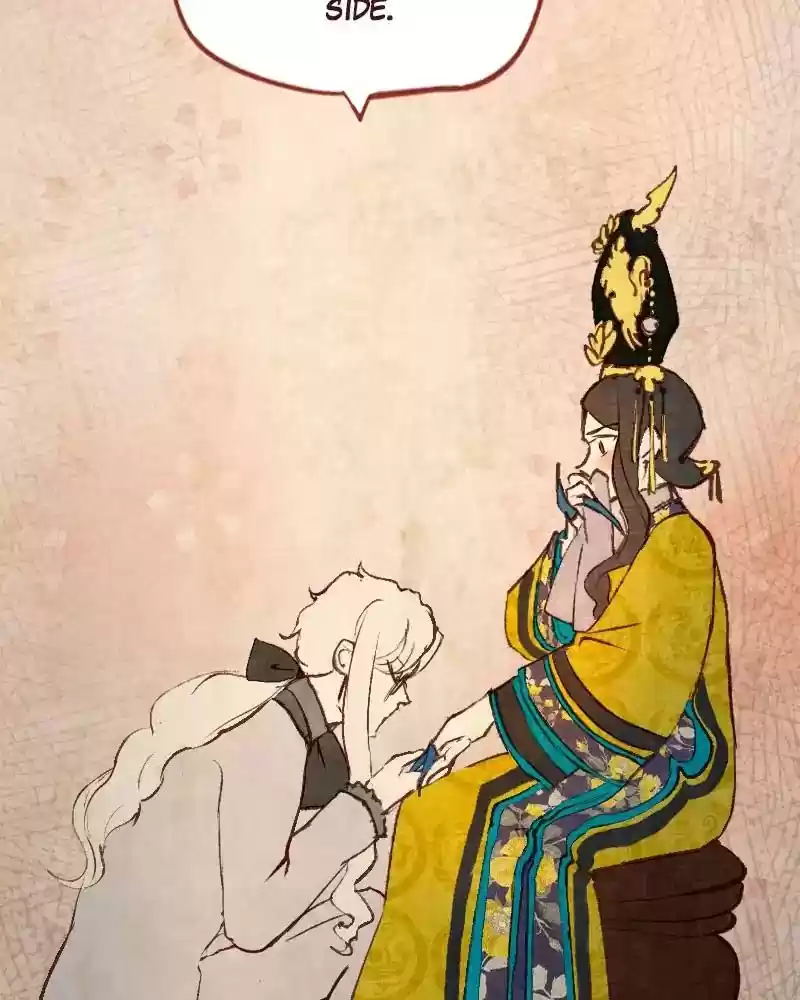 Phantom Paradise Chapter 69: