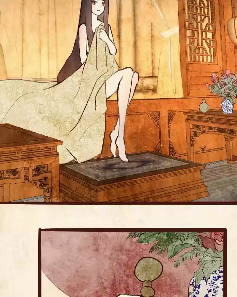 Phantom Paradise Chapter 70: