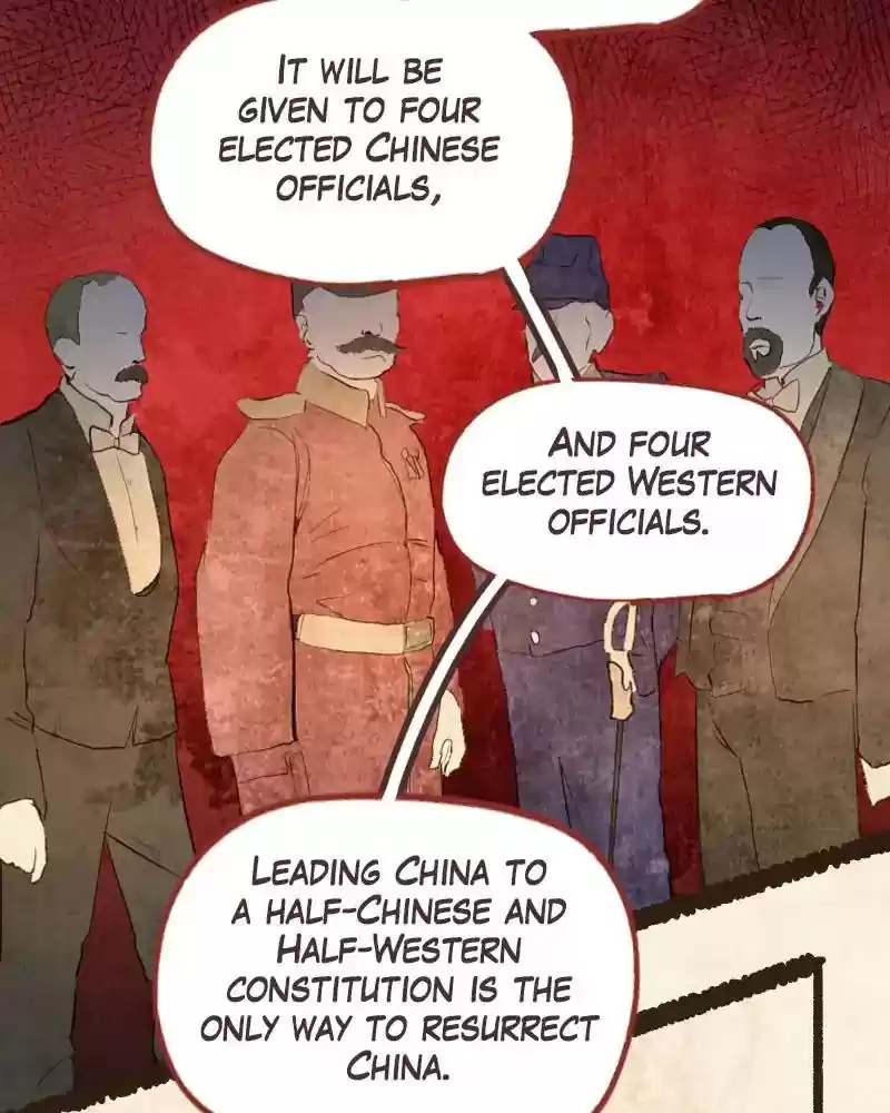 Phantom Paradise Chapter 70: