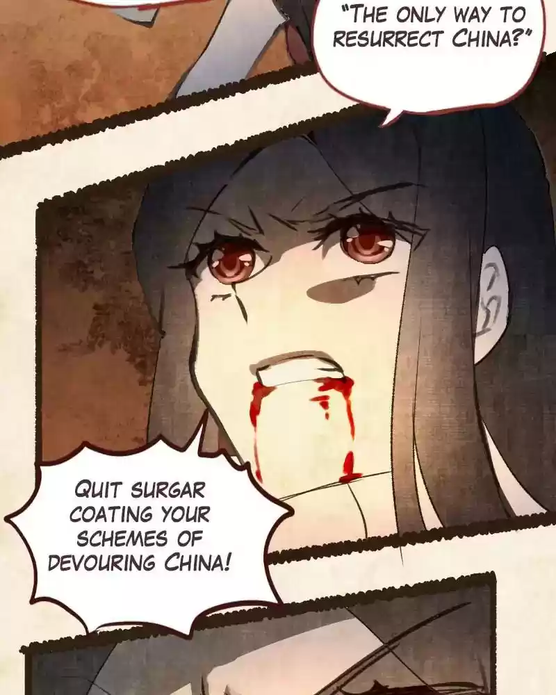 Phantom Paradise Chapter 70: