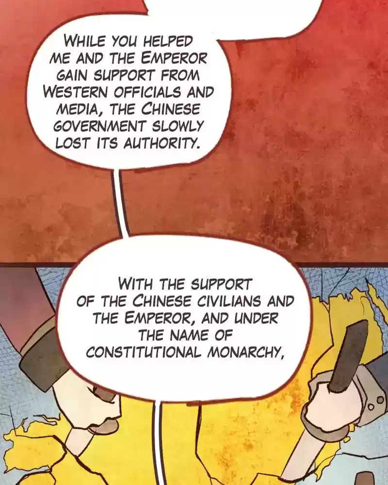 Phantom Paradise Chapter 70: