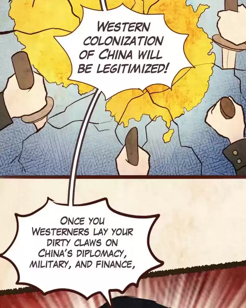 Phantom Paradise Chapter 70: