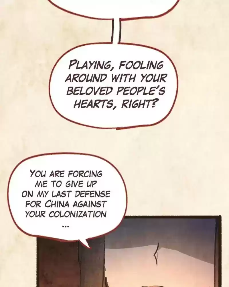 Phantom Paradise Chapter 70: