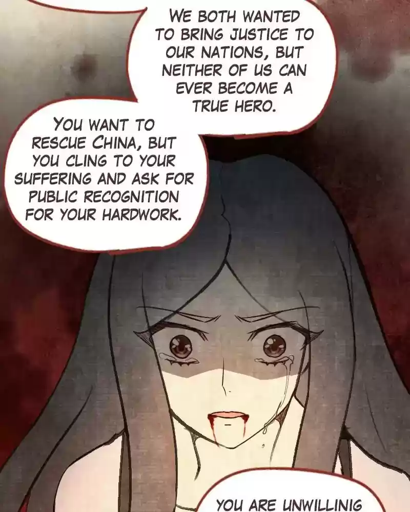 Phantom Paradise Chapter 70: