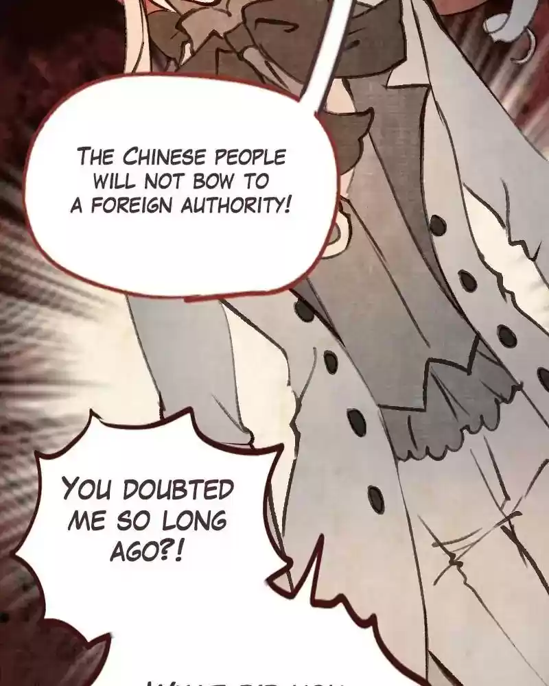 Phantom Paradise Chapter 70: