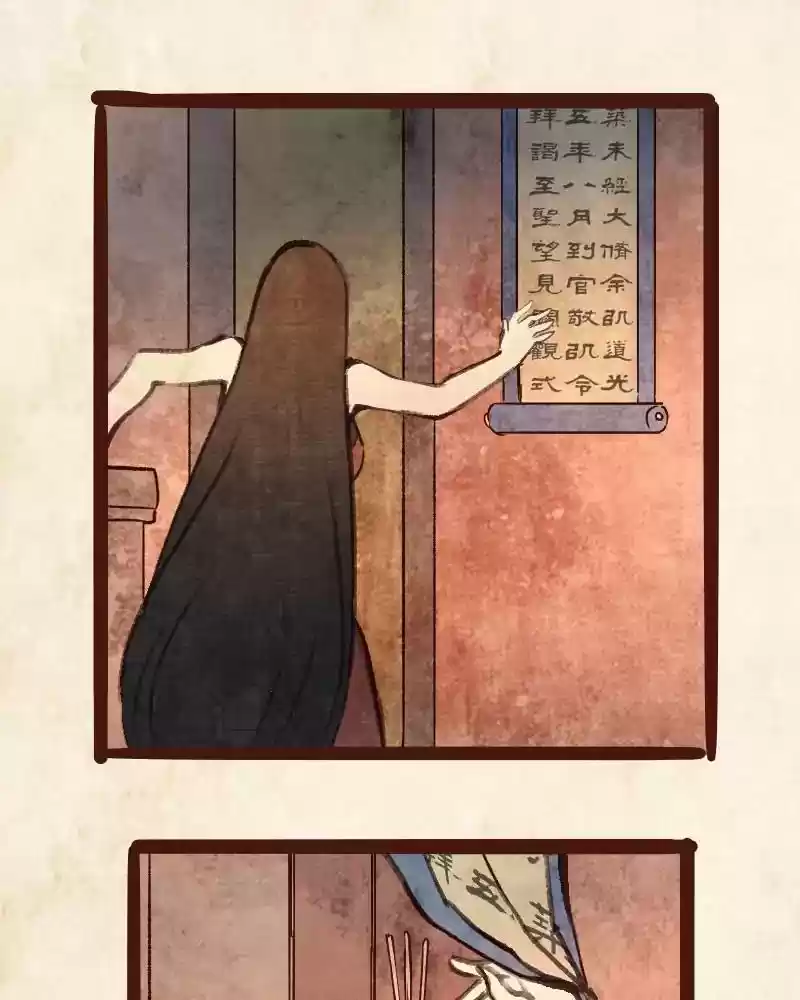 Phantom Paradise Chapter 70: