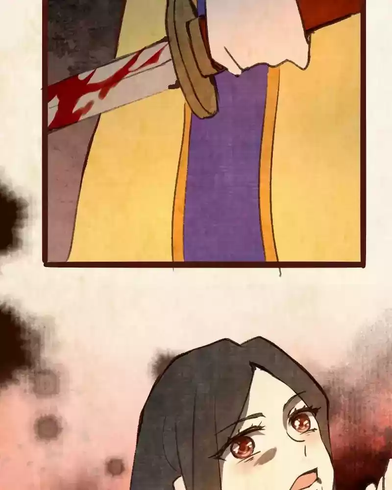 Phantom Paradise Chapter 70: