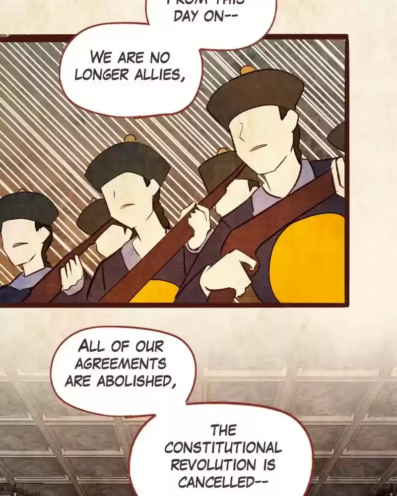 Phantom Paradise Chapter 70: