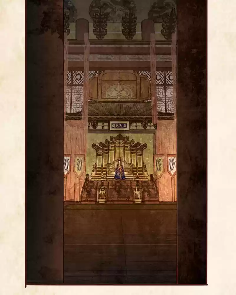 Phantom Paradise Chapter 71