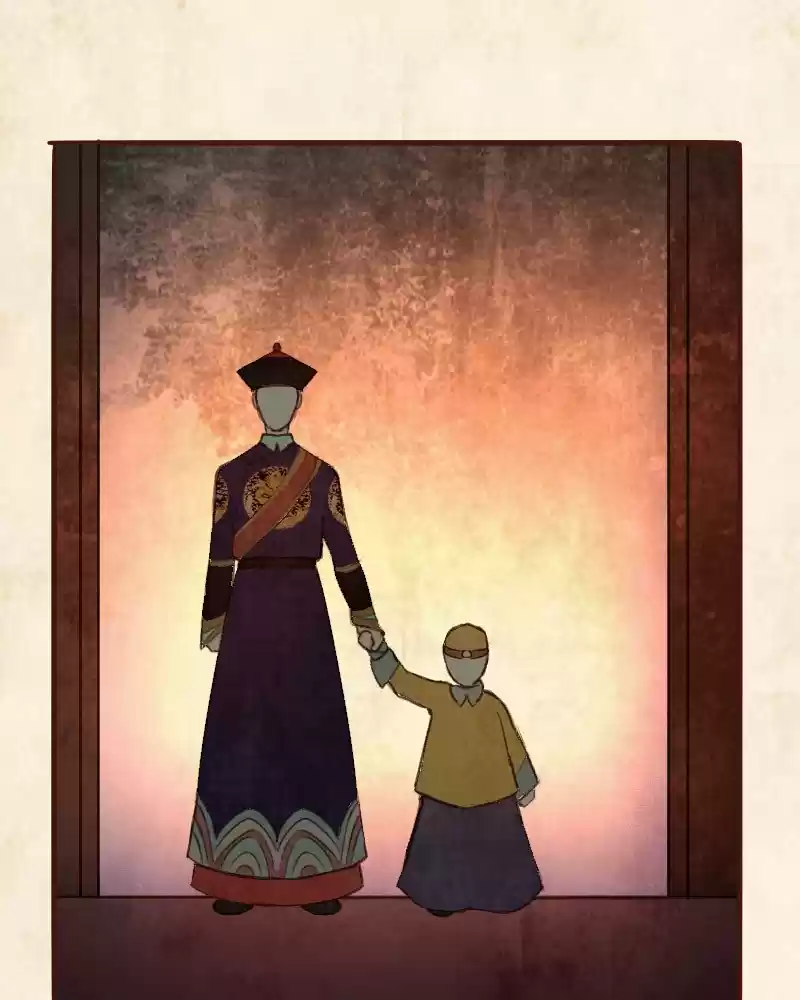 Phantom Paradise Chapter 71