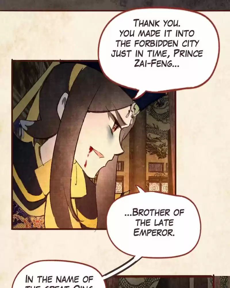 Phantom Paradise Chapter 71