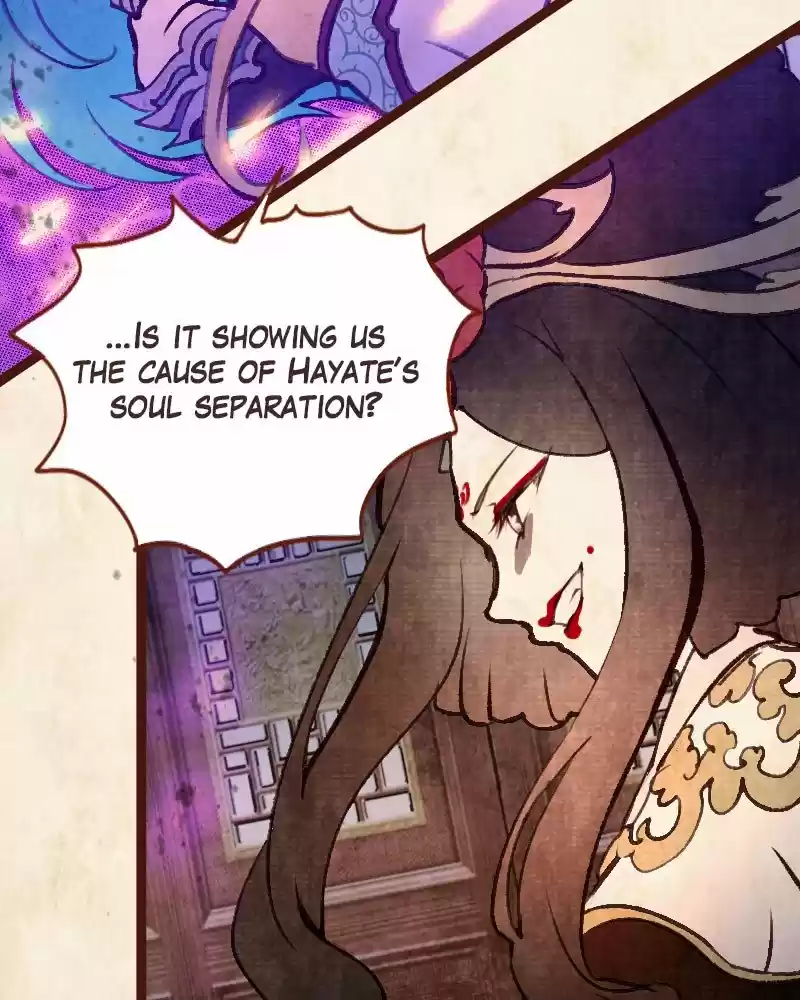 Phantom Paradise Chapter 71