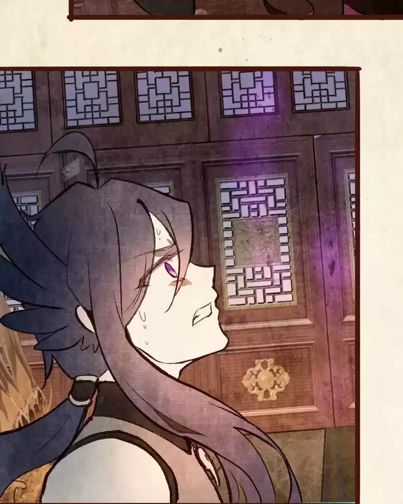 Phantom Paradise Chapter 71